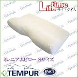 New テンピュール ミレニアムピローSサイズ 正規品 【T-85】