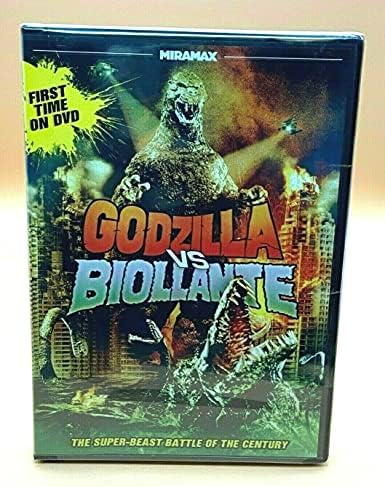 Amazon.com: Godzilla Raids Again : Hiroshi Koizumi, Setsuko