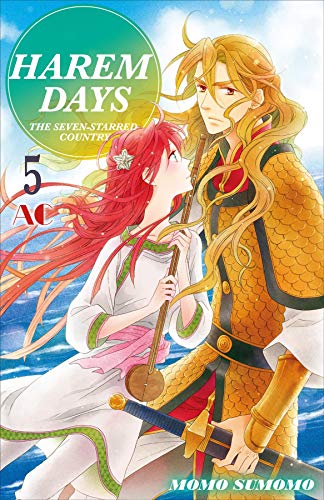 [B.e.s.t] HAREM DAYS THE SEVEN-STARRED COUNTRY Vol. 5 PPT