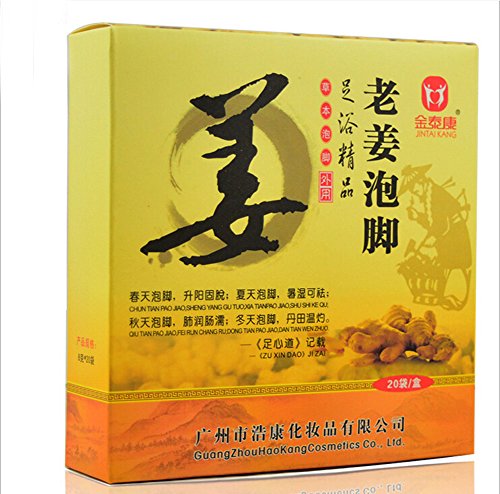 Foot Bath Spa Bubble Soak Powder Bama-Herbal Health Lavipeditum(Orange Ginger)