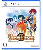 テイルズ オブ エターニア リマスター<br><span class="sub">[Amazon.co.jp限定]特典 オリジナルデジタル壁紙 配信 &amp; [PKG版購入特典]リバーシブルジャケット 同梱 &amp; [早期特典]超冒険お役立ちセット 同梱</span>