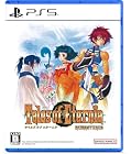 テイルズ オブ エターニア リマスター<br><span class="sub">[Amazon.co.jp限定]特典 オリジナルデジタル壁紙 配信 &amp; [PKG版購入特典]リバーシブルジャケット 同梱 &amp; [早期特典]超冒険お役立ちセット 同梱</span>