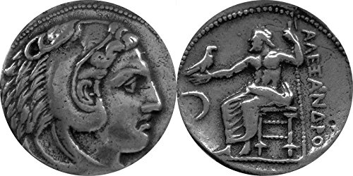 Greek Mythology Alexander the Great Famous Greek Coin Collection 1S
