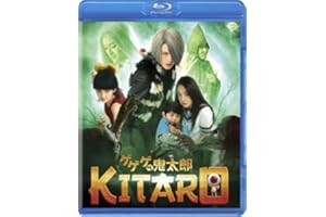 Kitaro [Blu-ray]