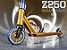 Fuzion Z250 Pro Scooters - Trick Scooter - Intermediate and Beginner Stunt Scooters for Kids 8 Years and Up, Teens and Adults - Durable Freestyle Kick Scooter for Boys and Girls (2019 Gold)