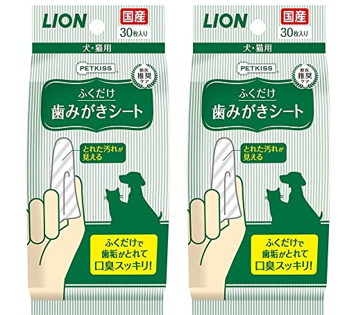 ライオン (LION) ペットキッス (PETKISS) 歯みがきシート ペット用 30枚×2個セット ふくだけ 無香料 犬・猫用 デンタル商品画像