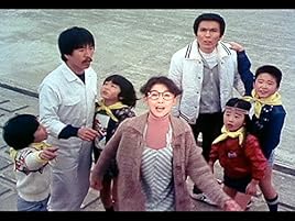 Amazon Co Jp ロボット８ちゃんを観る Prime Video