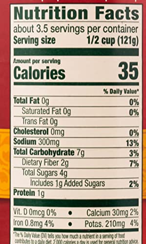 HUNTS DICED TOMATOES, BASIL, GARLIC & OREGANO, 14.5 OZ (411 G)