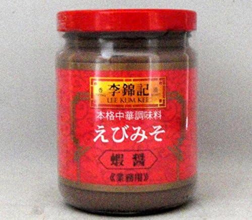 Amazon 李錦記 蝦醤 227ｇ 瓶 リキンキ えびみそ シャージャン 業務用 香港 中国産エビペースト 李錦記 中華だし 通販