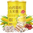 Corn Soup Powder Chinese Can,600g Yam and Pueraria Corn Powder,Chinese Yam Red Dates Corn Soup,Yam Pueraria Corn Soup Powder,Chinese Yam Pueraria Corn Soup Powder,Chinese food,Sweet corn (1pcs)