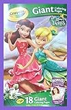 Crayola Disney Fairies Giant Color Pages