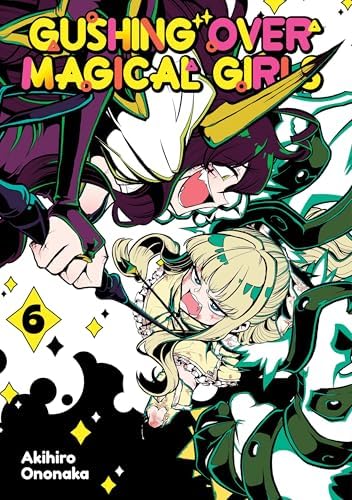 JOJO'S BIZARRE ADVENTURE Vol.11 ( Japanese Edition ): Hirohiko