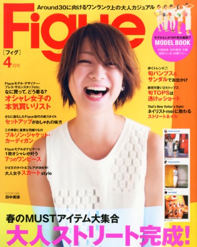 バックナンバー 表紙画像 1