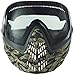 Dye I4 Thermal Paintball Goggles - Tiger