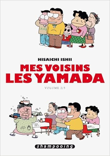 mes voisins yamada mes voisins yamada