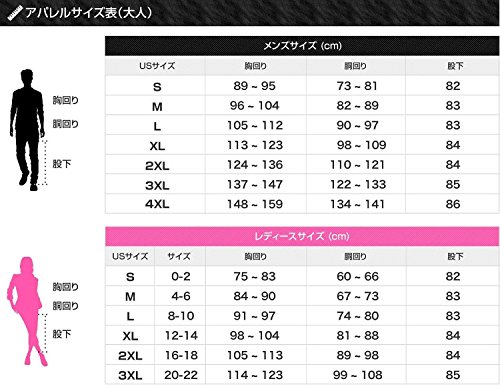 ★日本の職人技★(ナイキ) Nike Filament Shorts - Women's レディース 女性用 Dark Green グリーン/White ホワイト [並行輸入品]