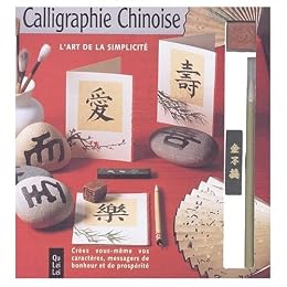 Calligraphie chinoise