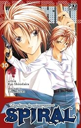 Spiral