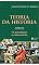 Livro Teoria da história - Vol. III: Os paradigmas revolucionários