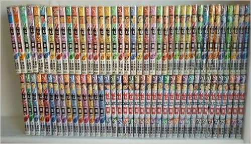 ゼロ コミック 1 78巻セット ジャンプコミックスデラックス 里見 桂 本 通販 Amazon