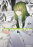 新装版 Fate/strange Fake 第05巻