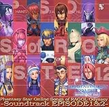 Phantasy Star Online / Songs of Ragol Odessey Soundtrack - Episode 1&2