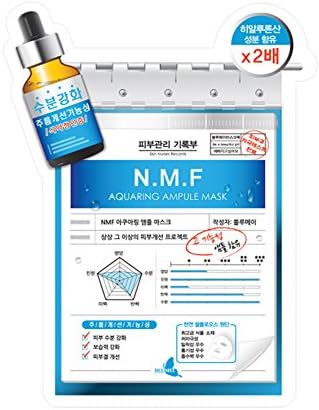 BLUMEI N.M.F Aquaring Ampule Mask pack of 10