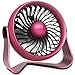 OPOLAR Battery Operated Aroma Fan to Blow Fragrant Wind, 2017 New Design - Personal Desk Fan with 4 Speeds - Enhanced Airflow and Quieter Operation - Powered by USB or 2200mAh Rechargeable Battery