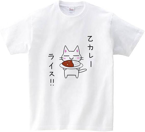 Amazon Co Jp にゃうちゃん乙カレーライス Tシャツ ホワイト Lサイズ Usagi Tachibana 服 ファッション小物