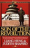 Son of the Revolution by Liang Heng, Judith Shapiro