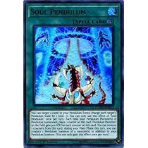 ミニマムジーク　1st demo 『Pendulum』 Amazon.com: Pendulum Scale - DIFO-EN069 - Common - 1st