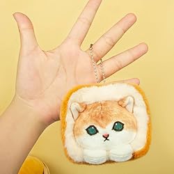 QHUACIZJL Cute cat keychain 4" plush backpack