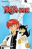 Rin-ne, Vol. 7