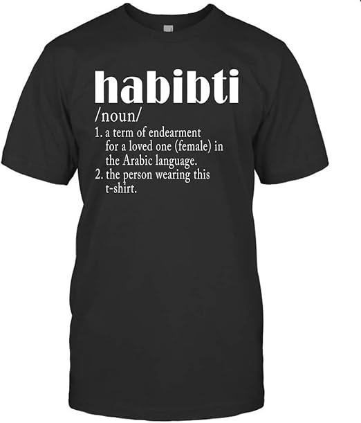 EGDE4 Men's Custom TShirts Habibti Dictionary Definition Short Sleeve