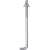 HROMIGRY 1/2&rdquo; x 12&rdquo; Concrete Anchor Bolts (25 Pack) L Shaped, Hot-Dip Galvanized