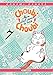 Choubi-Choubi, Mon chat pour la vie T07 (Choubi-Choubi, Mon chat pour la vie (7)) (French Edition) by 