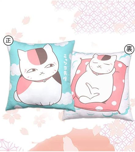 Amazon 夏目友人帳 ニャンコ先生 抱き枕 コスプレグッズ コスチューム 小物 Cosplayなつめ ゆうじん ちょう コスプレ 仮装 通販