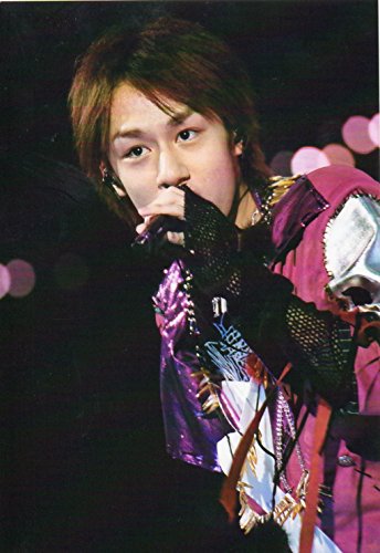 KAT-TUN 【公式写真】・・ 中丸雄一 ジャニーズ公式 生写真【スリーブ付 c18の買取価格・相場 | ウリドキ