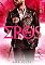 Livro EROS (Os Irmãos Scafidi Livro 4)