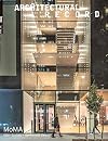Architectural Record Dec 2019 : Museums