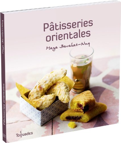 patisseries orientales by (Hardcover)