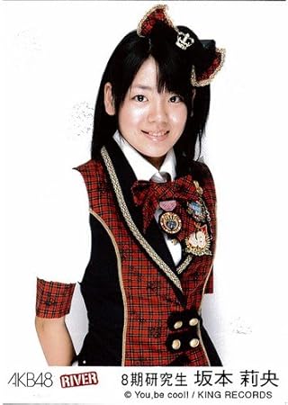 Amazon Co Jp Akb48公式生写真river 坂本莉央 おもちゃ 通販