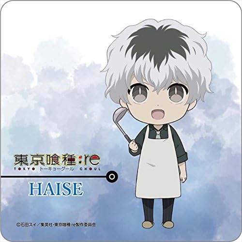 Amazon 東京喰種 Re 佐々木琲世 ラバーマットコースター アニメ 萌えグッズ 通販