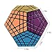 Coogam Shengshou 5x5 Megaminx Cube Gigaminx Speed Cube Puzzle Toy Black