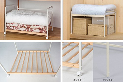 楽天市場 押入れ収納 移動もできる押入れふとん台 キャスター付 布団収納ラック 棚2段階調整可能 通気性 棚収納 押入 B01mzhy115 メーカー包装済 Mynat18 Kelcible Fr