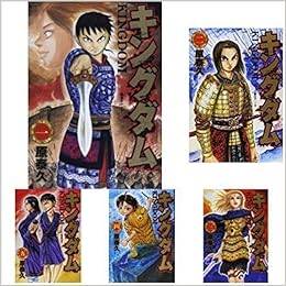 キングダム コミック 1 54巻セット 本 通販 Amazon キングダム コミック 1 54巻セット 本 通販 Amazon