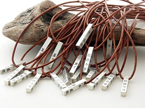 Gift for Him MENS necklace/key ring Chinese or Japanese symbols and/or words, name/s, custom engraved 925-silver bar, Handmade Jewelry, Perfect DAD, Brother, Son gift ...