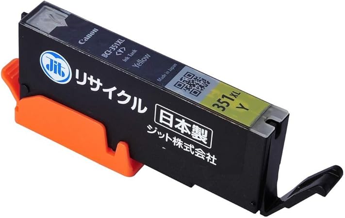 Amazon ジット 日本製 プリンター本体保証 キヤノン Canon 対応 リサイクル インクカートリッジ i 351xly 大容量 イエロー対応 Jit Nc351yxl Jit パソコン 周辺機器 通販 Amazon ジット 日本製 プリンター本体保証 キヤノン Canon 対応 リサイクル インクカートリッジ i 351xly 大容量 イエロー対応 Jit Nc351yxl Jit パソコン 周辺機器 通販