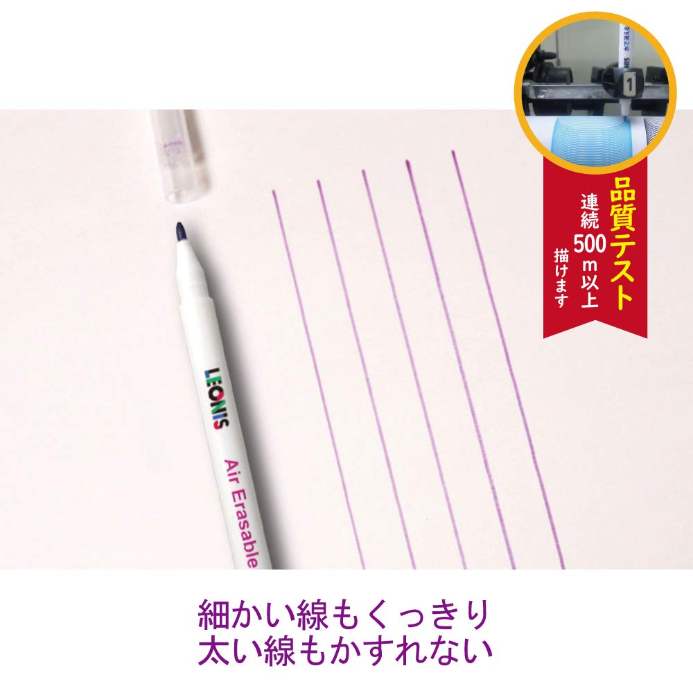 LEONIS 5 Air Erasable Marking Pens Pink [ 78009 ]: Industrial & Scientific