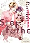 ダブルステップファザー 第3巻
